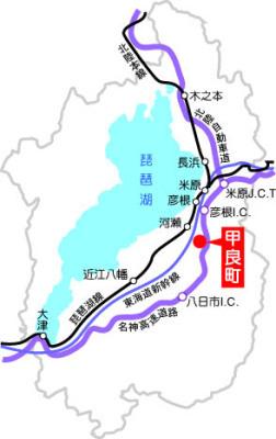 甲良町へのアクセス地図
